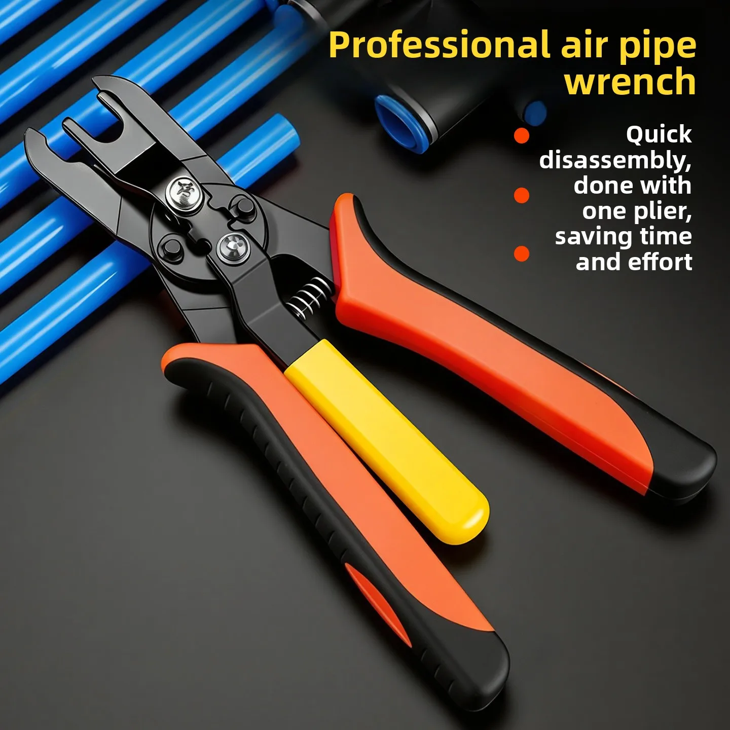 Air pipe pliers, trachea connector removal, pneumatic pipeline quick dismantling, special tool for auto repair and maintenance