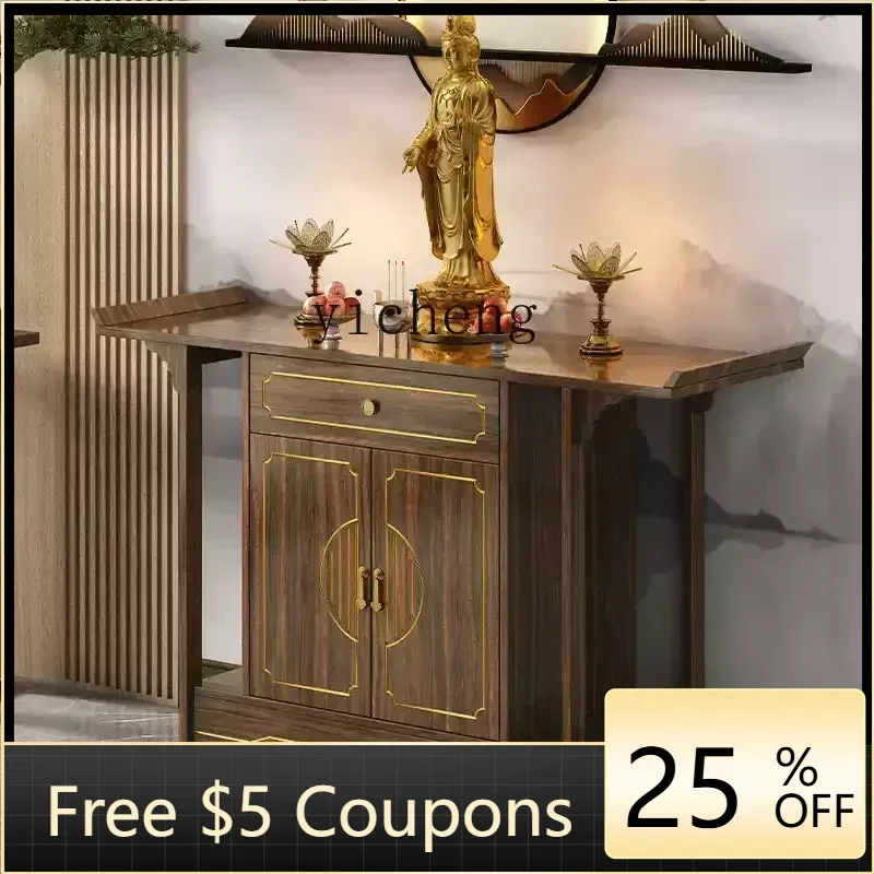 LYY   incense case offering table for household solid wood Buddhist shrine offering simple modern God of Wealth offering table