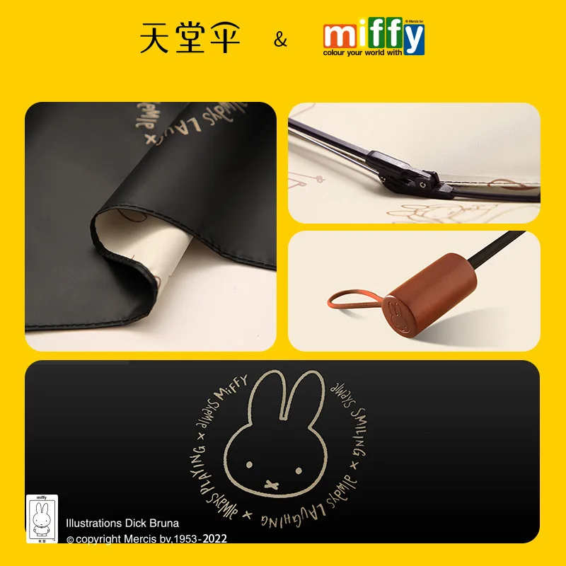 New Paradise Umbrella Miffys Co Branding Sunscreen Ultraviolet-proof Block Out The Sun Unisex Rain and Shine Dual Use Fold