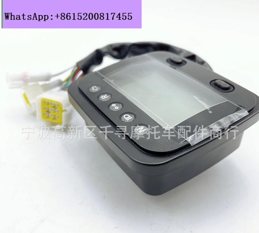 Motorcycle Instrument 500CC EFI ATV LH500 500CC