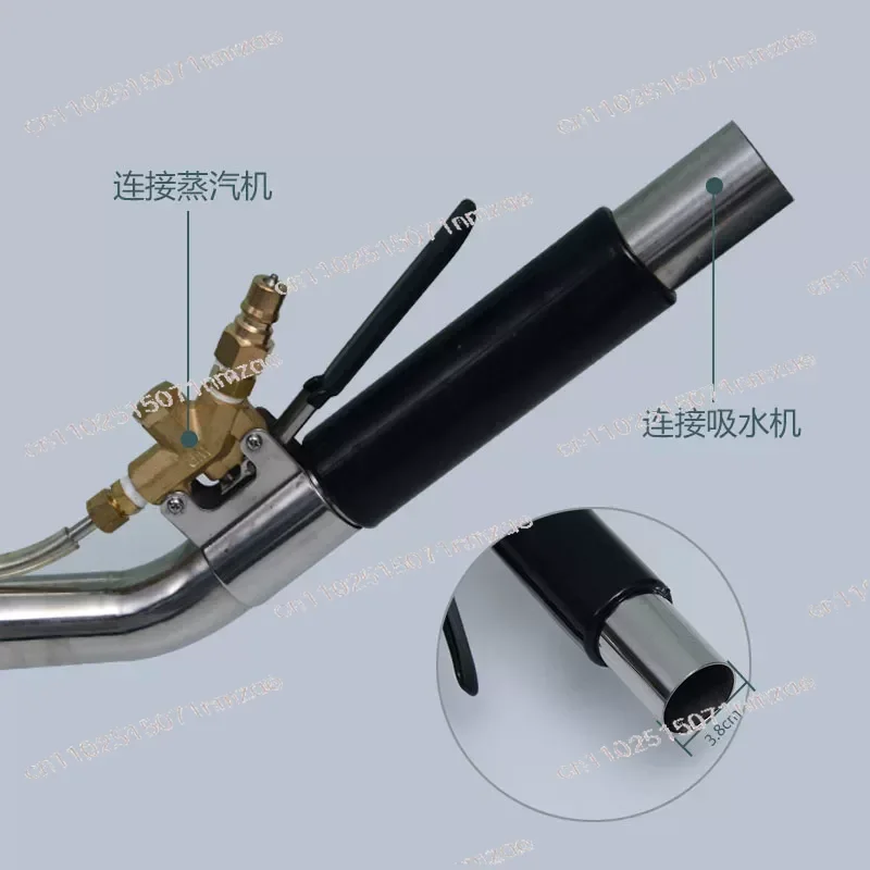 S-Bend Low Profile Carpet Cleaning Wand 4-Hole Water Spray Steam Grinder