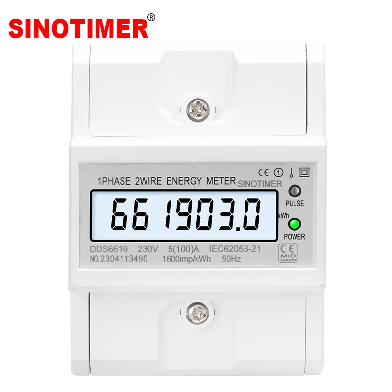 Din Rail Single Phase Electronic Energy Meter AC 220V 100A kWh Counter Consumption Analog Electricity Gague Wattmeter 50HZ