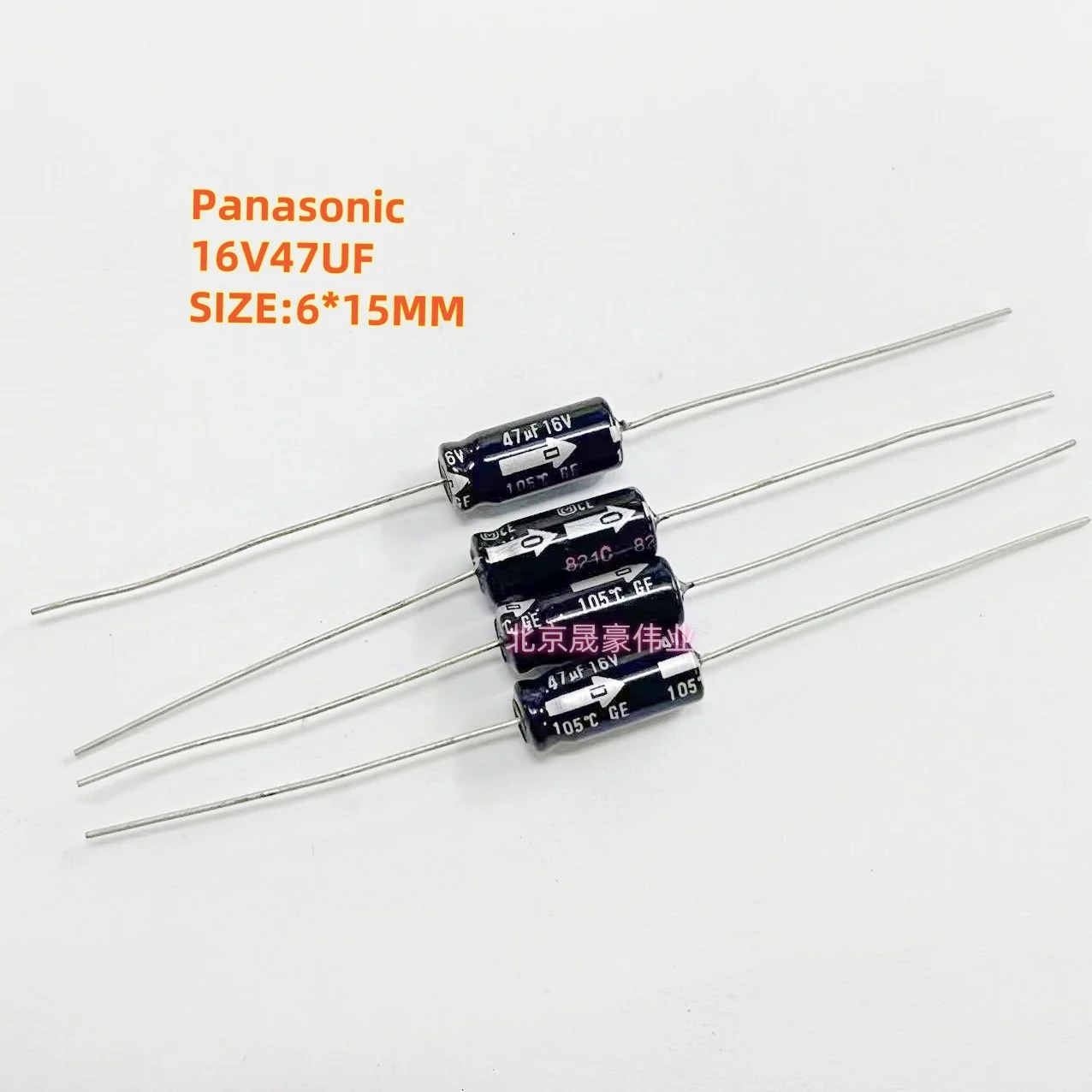 20pcs  16V47UF 47UF25V 16V220UF Axial Audio Electrolytic Capacitor 47UF/16V 25V47UF 220UF/16V