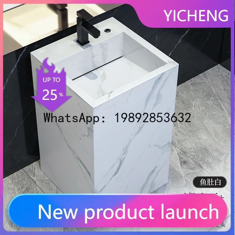 

Hys rock slab pedestal basin wash basin floor-standing balcony outdoor courtyard wash basin