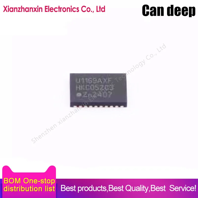 1pcs/lot UJA1169ATK/X/FZ UJA1169ATK U1169AXF HVSON20 System basic chip