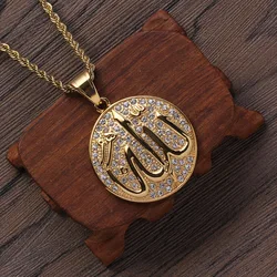 Gold Color Muslim Allah Quran Pendant Necklace Men Women Fashion Faith Islam Religious Jewelry Ramadan Gifts