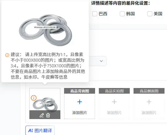 10PCS 4-012-04-0019…