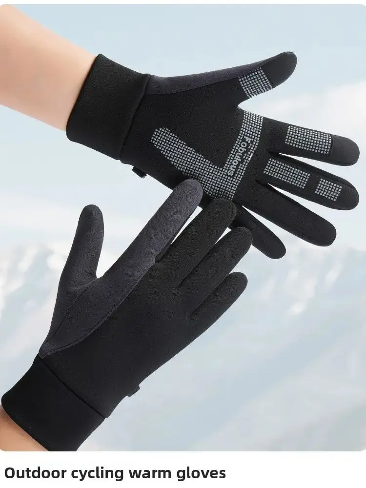 AliExpress OFFBONDAGE Winter Warm Men's Cycling Gloves Motorcycle Touch Screen Fleece Gloves Windproof Outdoor Ski Bicycle Anti-slip gloves Keep Warm