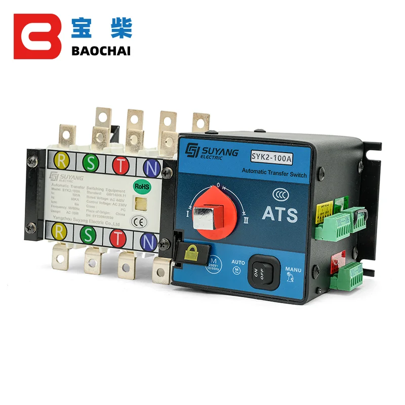 SUYANG Generator 100A 2P 4P ATS Dual Power Automatic Transfer Switch