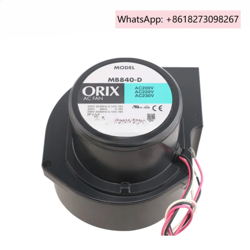 MB840-B/D/T MB8Z-D3…