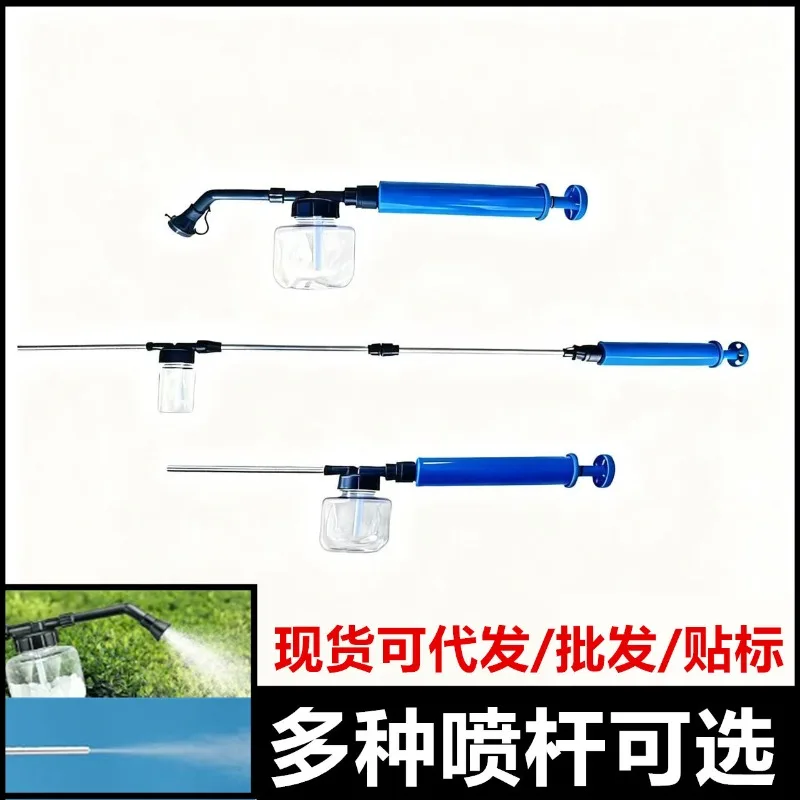 Manual Small Dry Powder Sprayer, Specialized Tool for Termite Extermination, Termite Spraying Machine