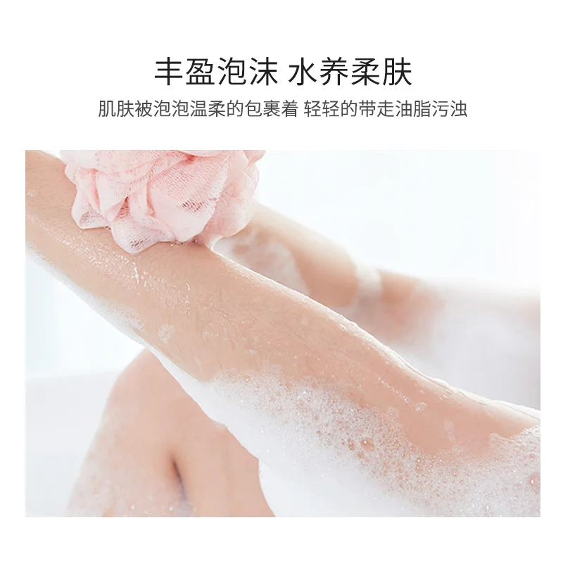 Fragrance Bath Gel Lavender Flower, Jasmine, Cherry Blossom Skin Cleaning Bath Lotion  Whitening Body Wash  Aclarador De Piel