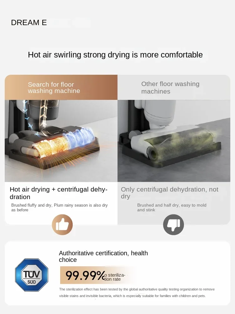DREAME H12ProPlusC 바닥 세탁기, 가정용 청소 걸레 진공 청소기, 가열 건조 살균, 신제품 출시