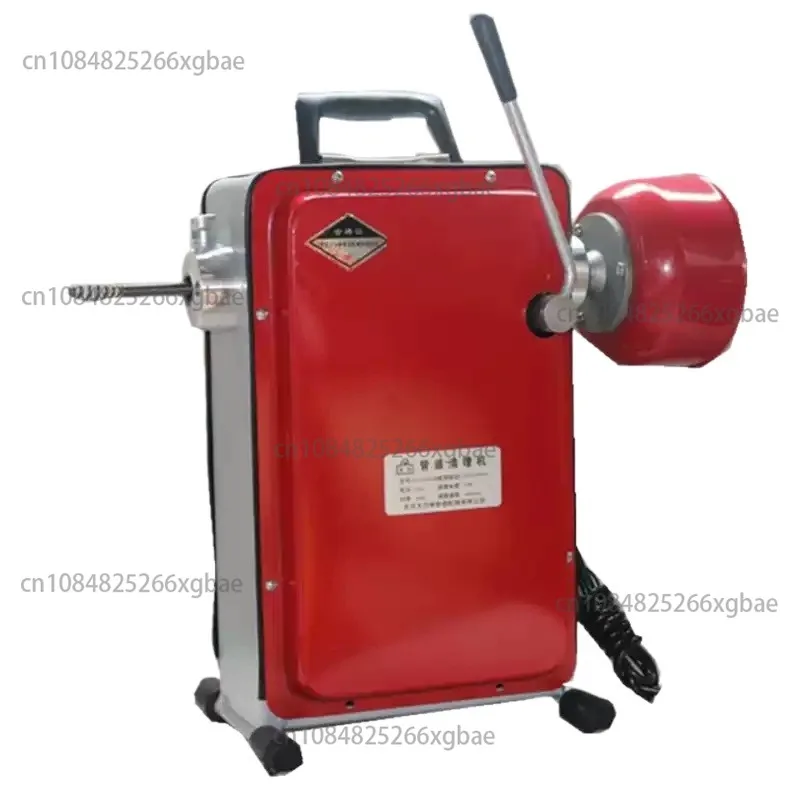 Electric Pipe Dredging Machine Automatic Toilet Sewer Drain Cleaner Household Pipeline Unclogger