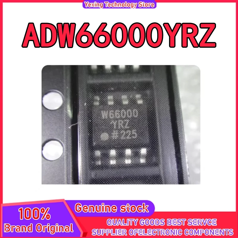

5 шт. ADW66000YRZ W66000YRZ W66000 SOP-8 100% новый набор микросхем