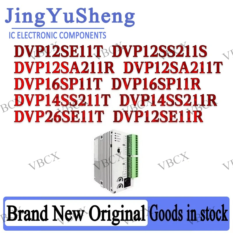 DVP12SE11T DVP12SS211S DVP12SA211R DVP12SA211T DVP16SP11T DVP16SP11R DVP14SS211T DVP14SS211R DVP26SE11T DVP12SE11R New Original