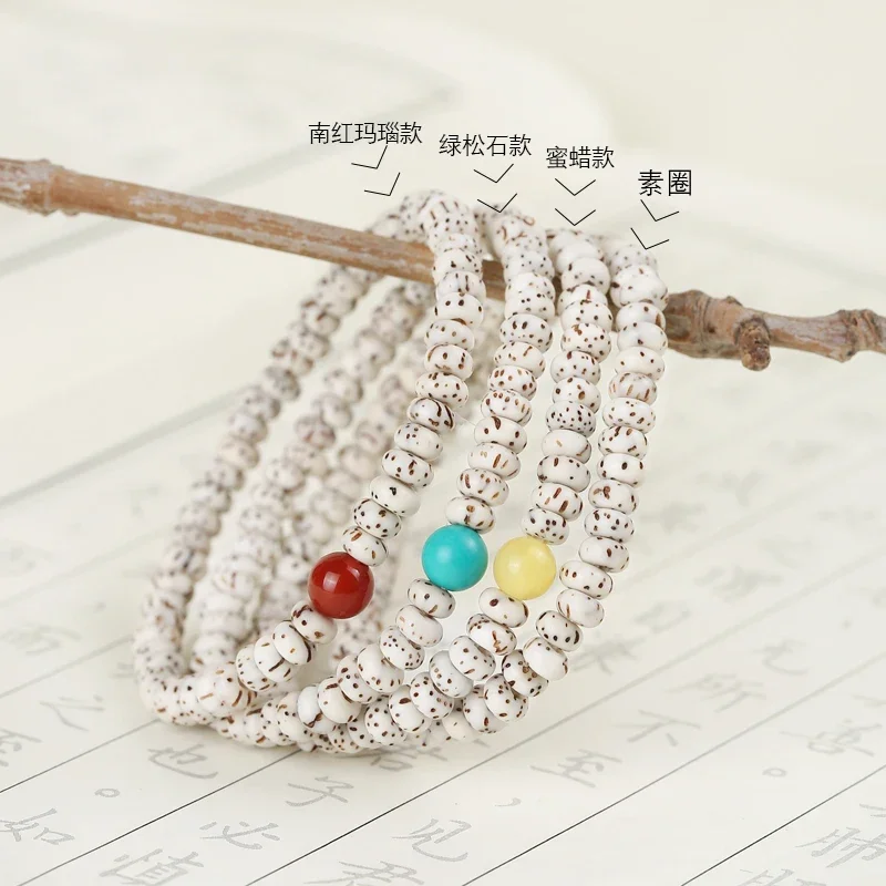 Natural Hainan Xingyue Bodhi Bracelet Mini Rice Bead HandString Women's Bracelet High Density Turquoise Beeswax South Red Charms