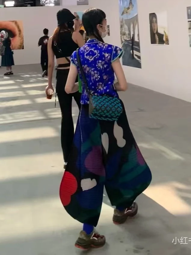 YUDX Miyake Fold Printed Haren Pants For girls Casual Slimming Wide-leg Pants 2024 Autumn New