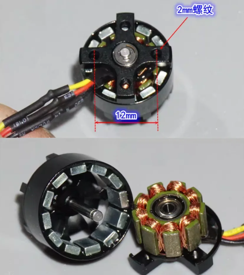 3000KV positive and negative tooth brushless motor 1306 high-speed brushless motor four axis multi rotor