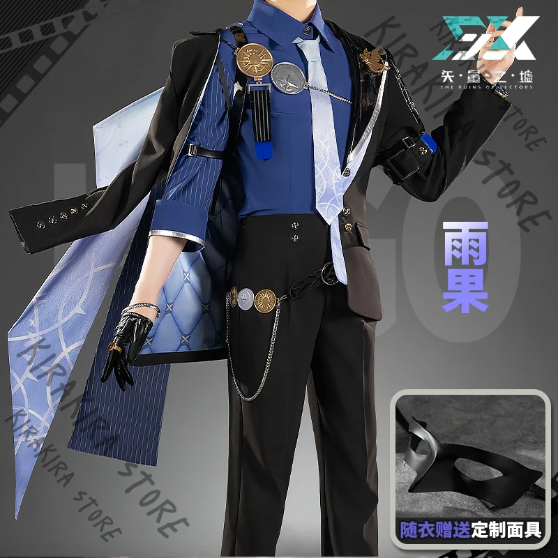 

Zenless Zone Zero Hugo Cosplay Costume Clothes Anime Comic-con Hallowmas Clothing Fitting Men’s Wear Headgear Whole Set