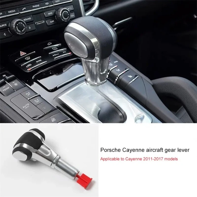 Carbon Fiber Auto Gear Shift Knob Lever Fit 2011-2017 Car Interior Accessories