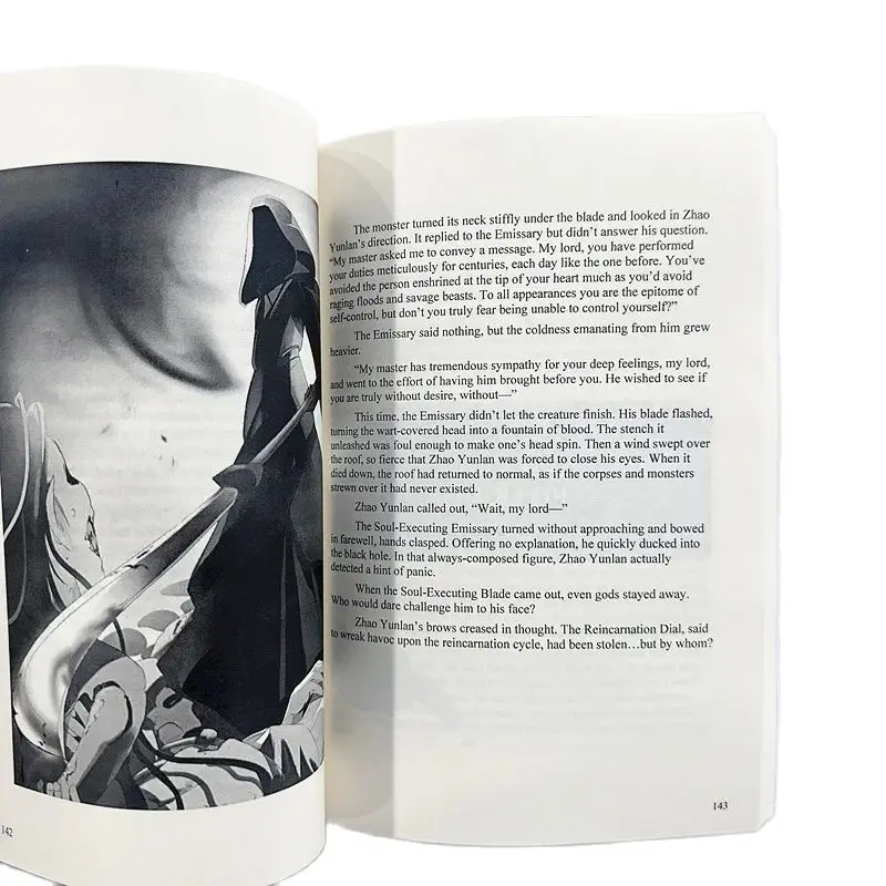 Guardian: Zhen Hun English Novel Vol.2 von Priest – Chinese Fantasy Romance Fiction Book