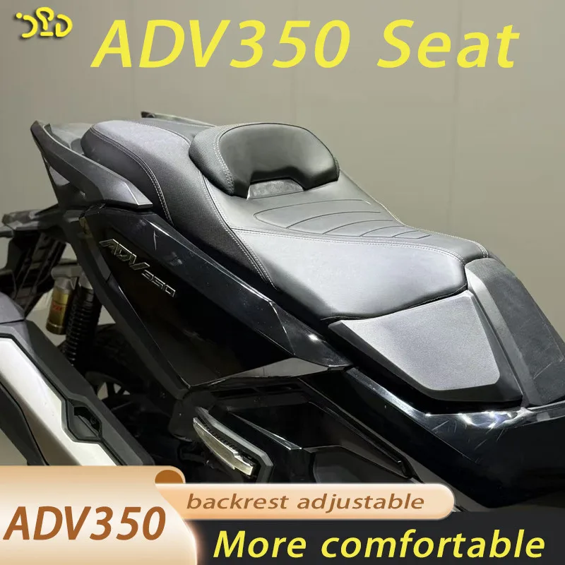 

Модифицированная запасная часть для мотоцикла 2025 adv350, подушка сиденья с регулируемой спинкой, комплект высшего комплекта 4 см для honda adv350 2025