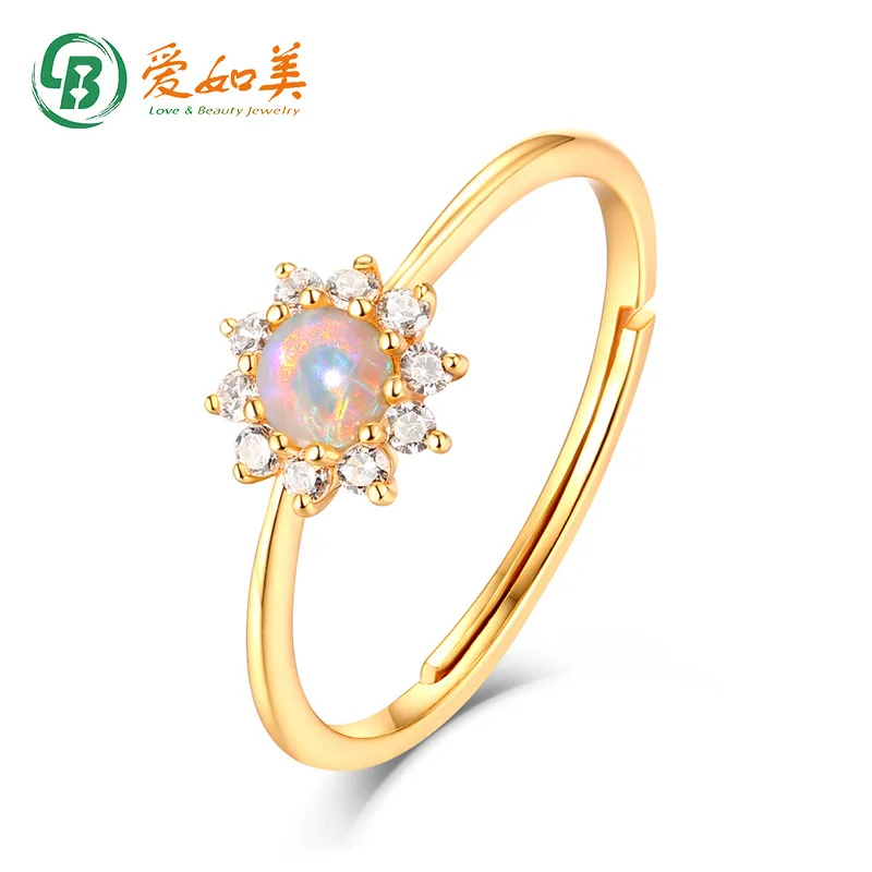 

Модное и модное комбинированное открытое кольцо с опалом и подсолнухом, золото 18 карат, платиновое посеребренное 7-слойное золотое кольцо PT950