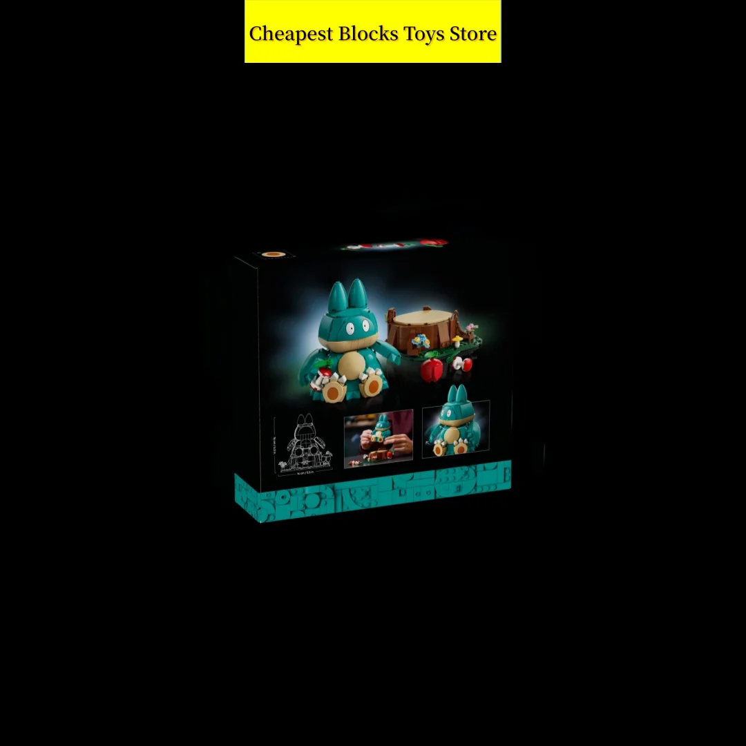 Cheapest Building Blocks Brick Posable Animated Beast Chubby Bear Display Model 2026 757pcs Christmas Toy for Family Decor Gifts - view 6