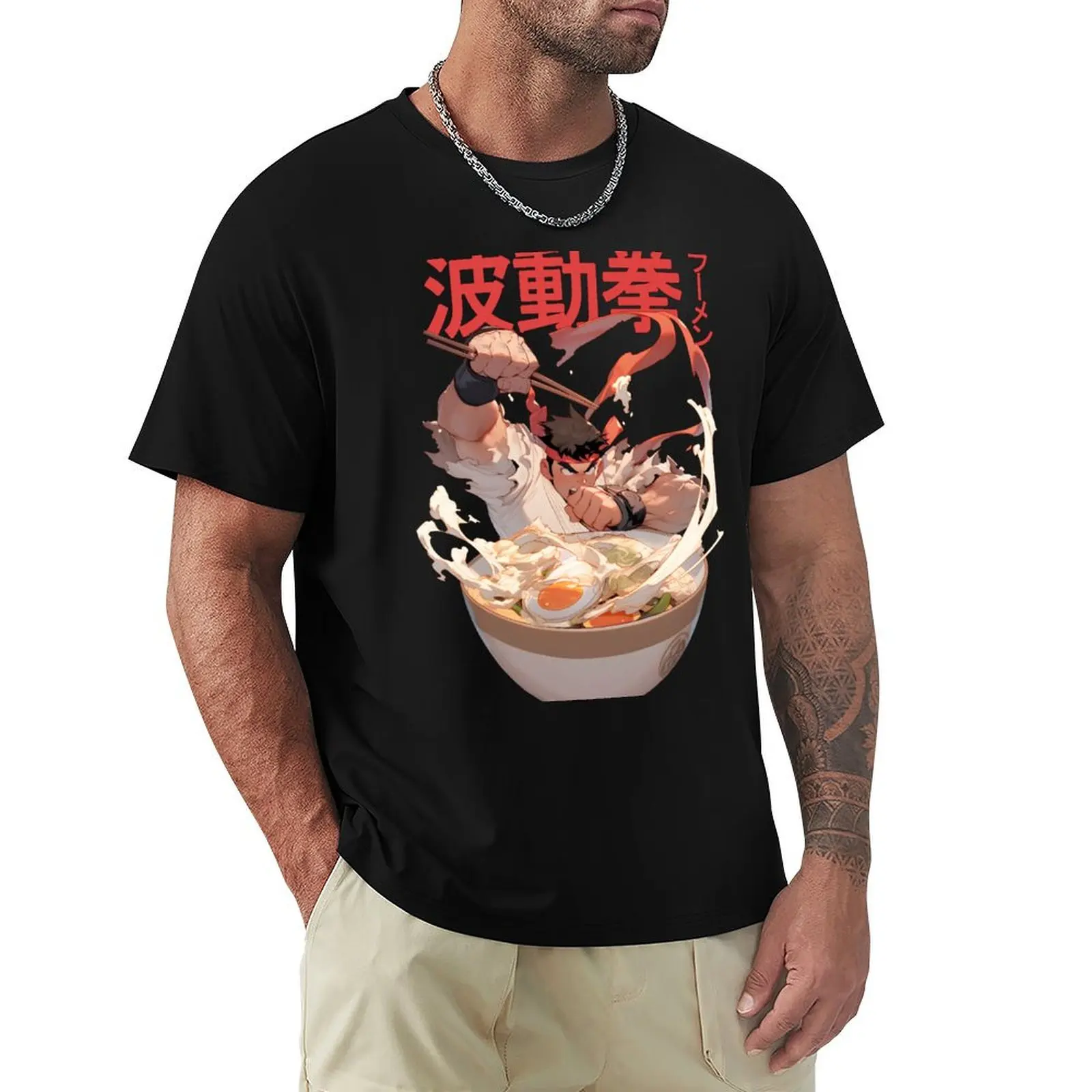 

Hadouken Ramen T-Shirt blue archive funny meme t-shirts affliction shirts funny shirt cotton plain black t shirts men