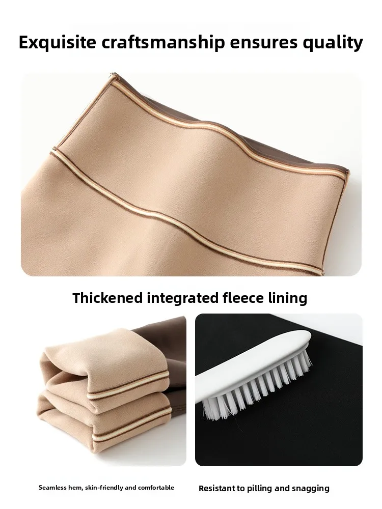 Pantalon de Yoga taille haute doublé en Fce pour femme, pantalon Boting en peau d'arche, polyvalent, non volumineux, mélange de Nylon et de Spandex, automne et hiver