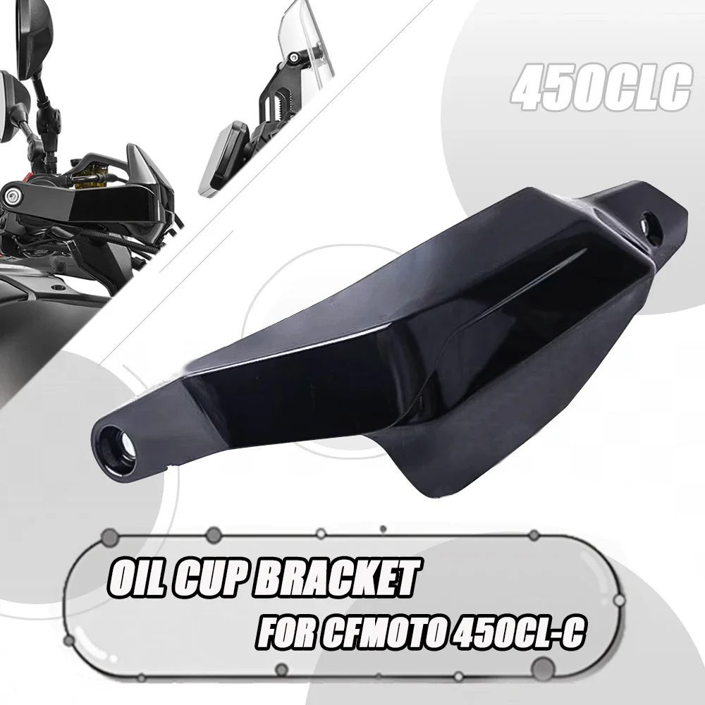 Suitable for CFMOTO 450 MT Accessory Hand Protection