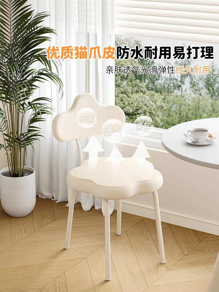 

Cream Style Dining Chair Home Designer Dining Table Chair High-end Dressing Table Makeup Stool Internet Celebrity