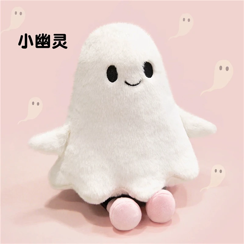 

Хэллоуин плюшевая игрушка белый призрак кукла пледы подушка дьявол призрак кукла подарок для друзей подарок