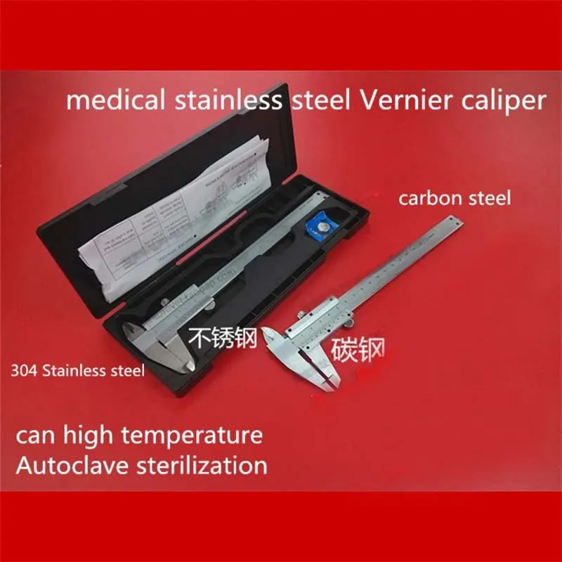 Medical orthopedic instruments, medical high-temperature and high-pressure sterilization vernier calipers, stainless steel metri