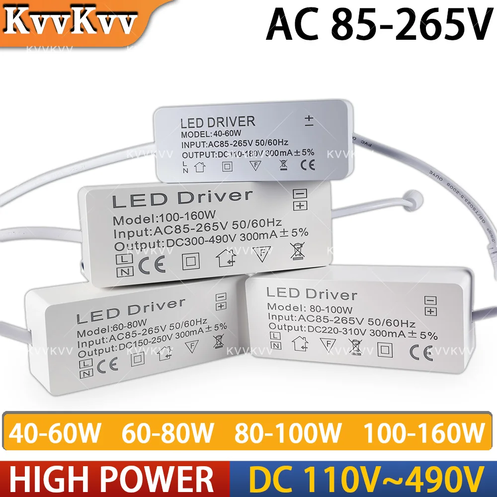 LED Driver Adapter 40-60W 60-80W 80-100W 100-160W AC85-265V Lighting Transformer For Ceiling Panel Lamps 300MA Power Supply