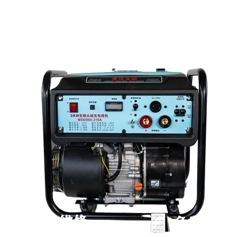 

Outdoor electric welding DC weldable 4.0 electrode power generation machine