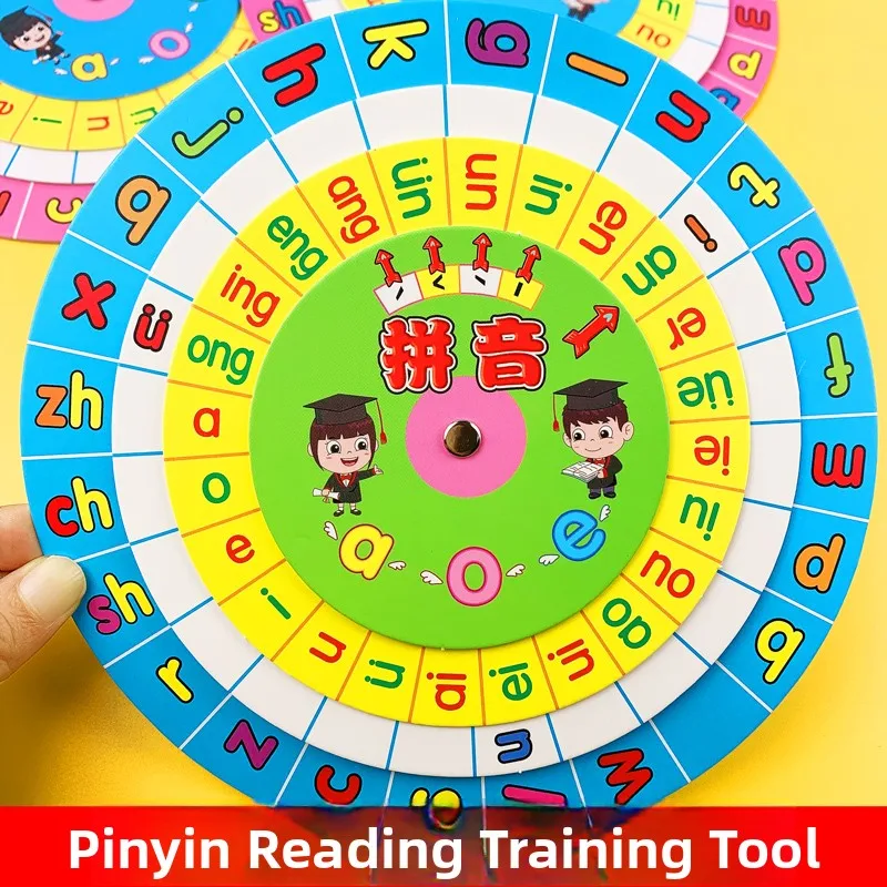 primary-school-grade-one-chinese-pinyin-spin-training-cards-special-learning-tool-for-smooth-transition-from-kindergarten