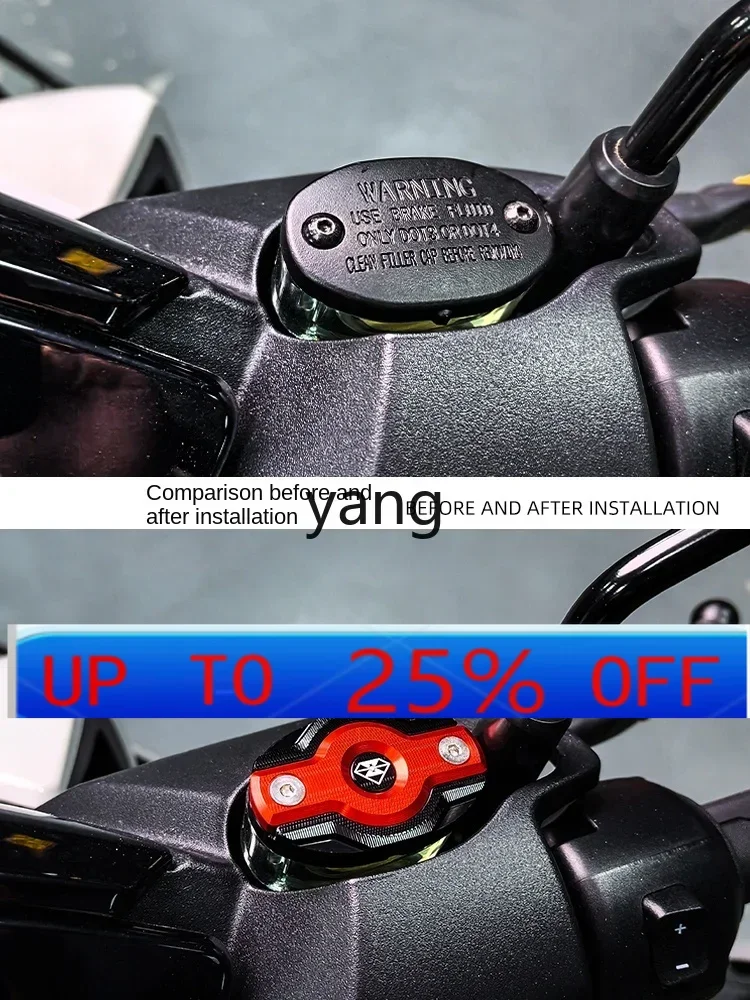 

CX Polar core AE2 upper pump cover modified electric vehicle front brake oil cup cover disc brake pump protective cover