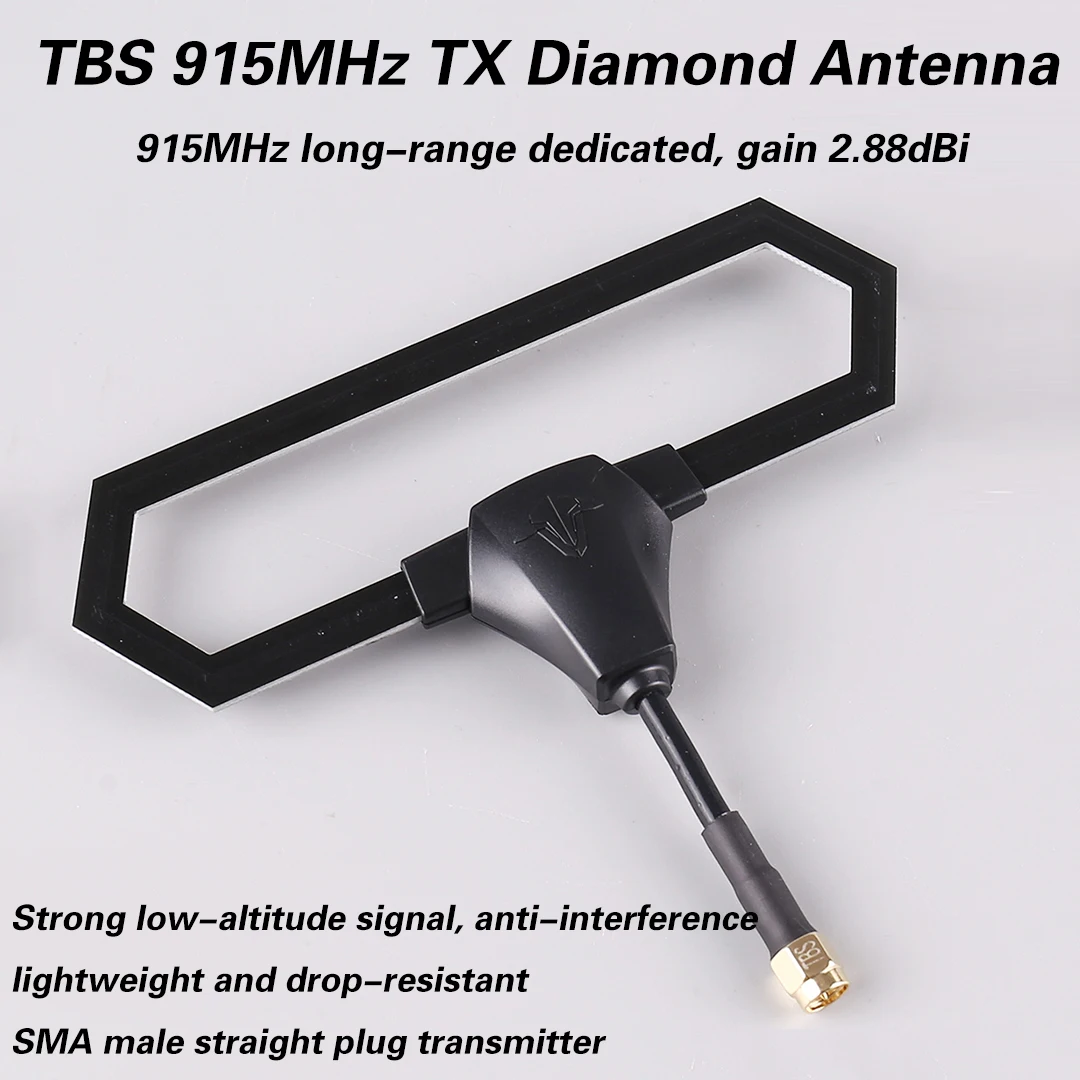 TBS ダイヤモンドアンテナ FPV 915M リモートコン - Drone Racing Antenna のレビューと価格