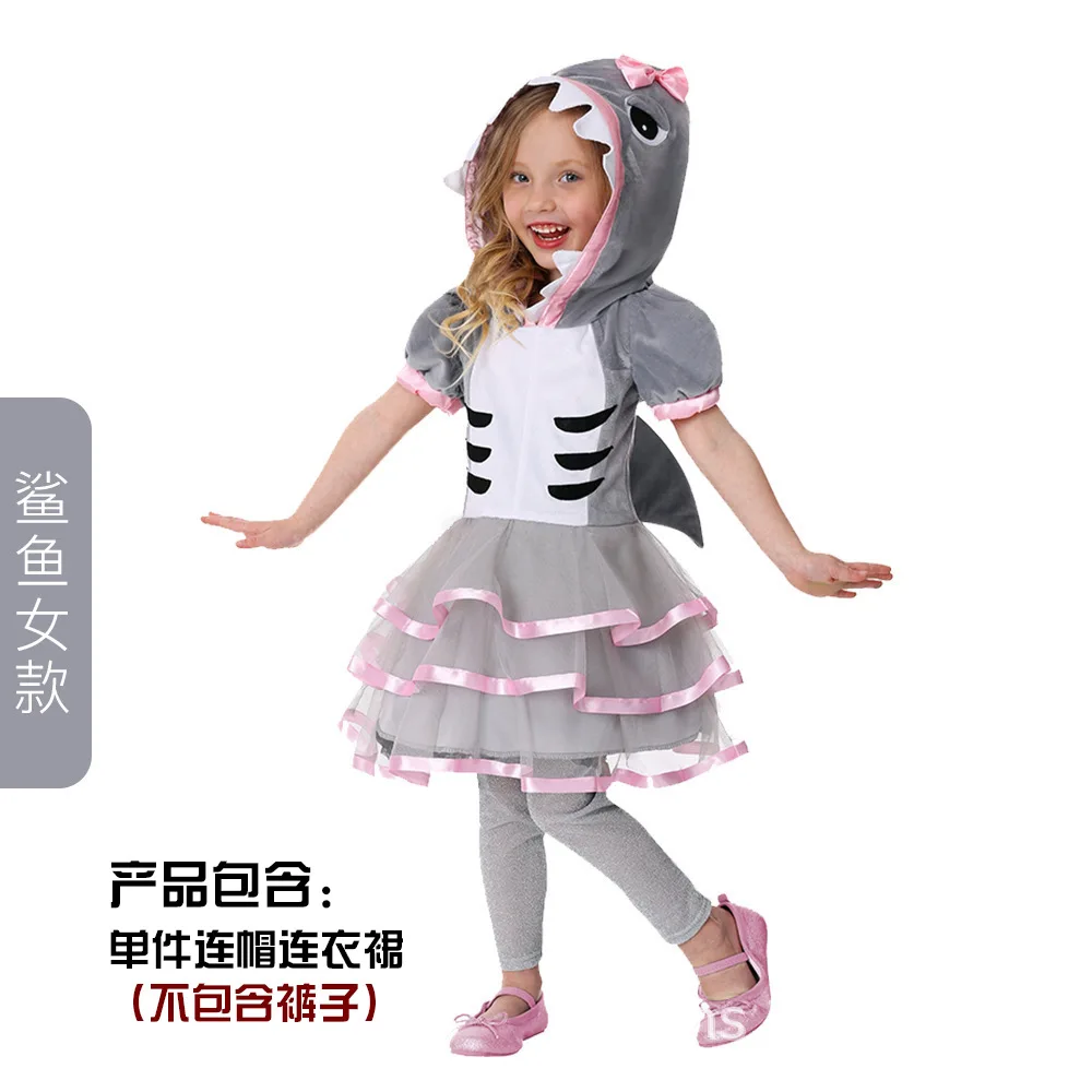 Kids Shark Costume for Children's Day Performance Cartoon Animal Pajama Outfit Kindergarten Dance Show Uniform Soft view 6