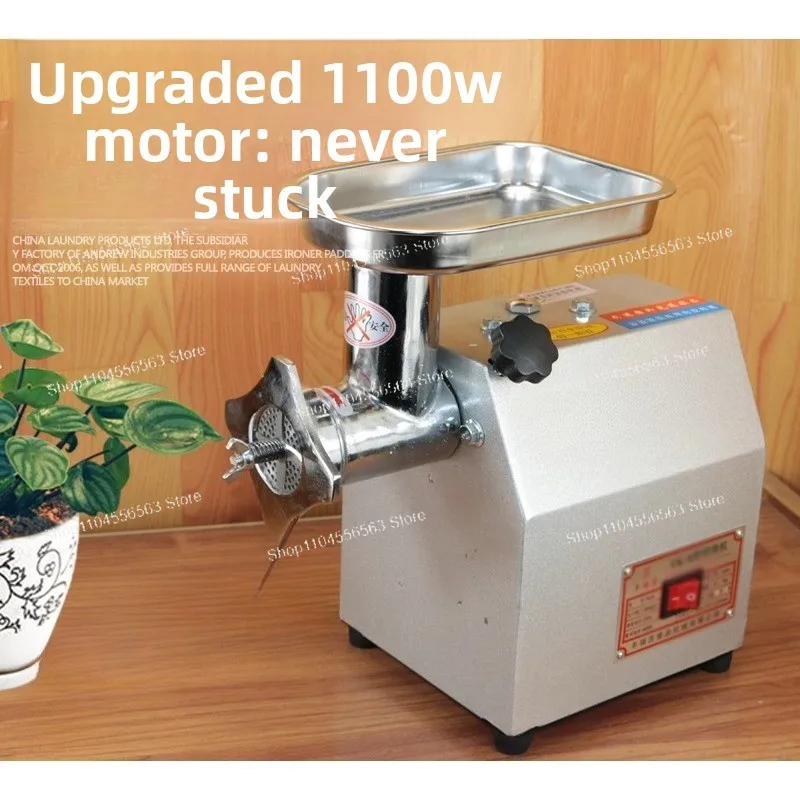 220V Household Small Electric Pellet Machine, Durable Metal Gear Type, Special for Homemade Thrush/Parrot/Fish Feed