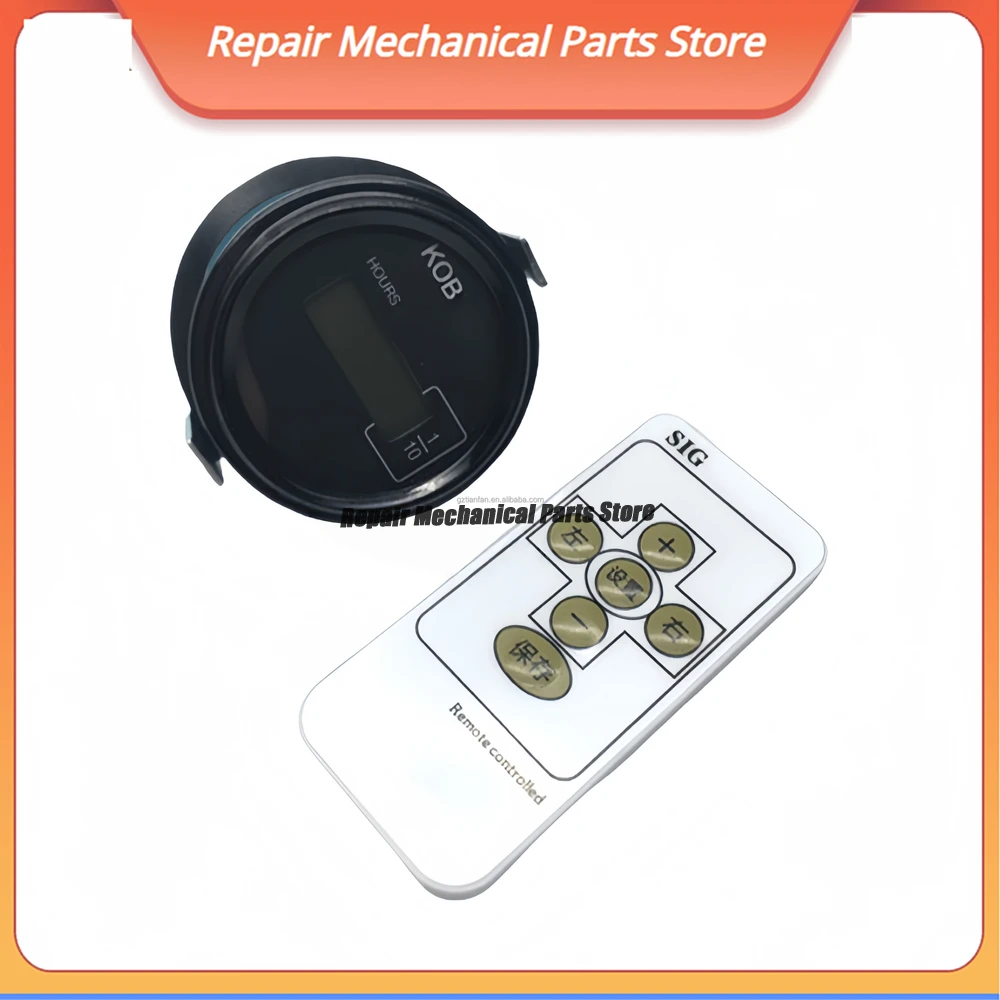 

Для экскаватора Таймер Sk75 Sk130 Sk200 Sk210 Sk140 Sk260 Sk250 Sk350 Пульт дистанционного управления