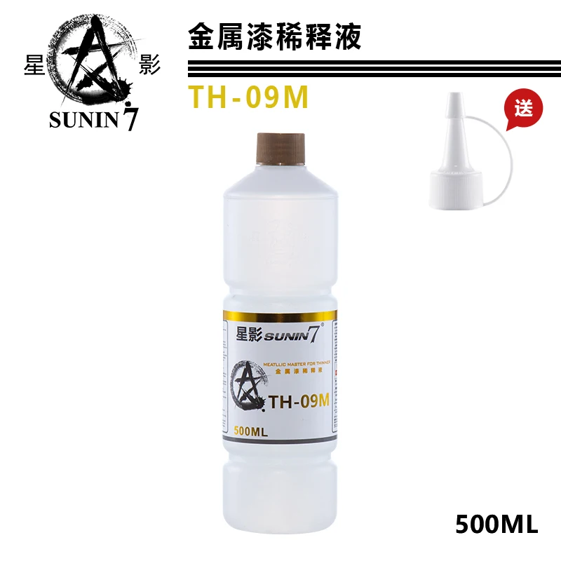 

Более тонкий спрей, краска на масляной основе, разбавитель, модель металлического цвета, раскраска, фигурка, военная модель GK HOBBY DIY