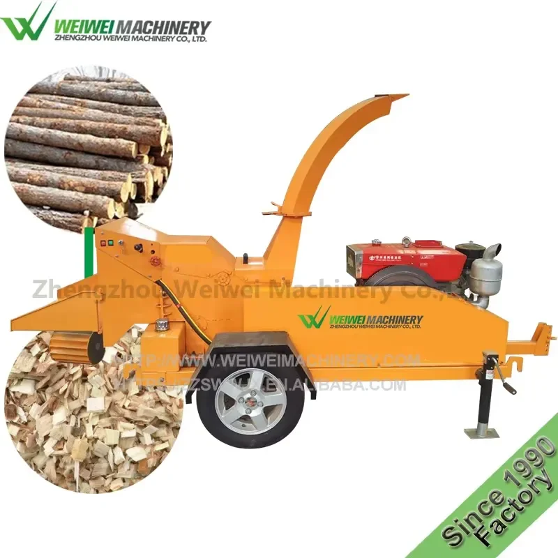 [2026] Weiwei Chipping Wood Tractor Cutter for Branches Tracteur Broyeur De Branche Small Branch Shredder