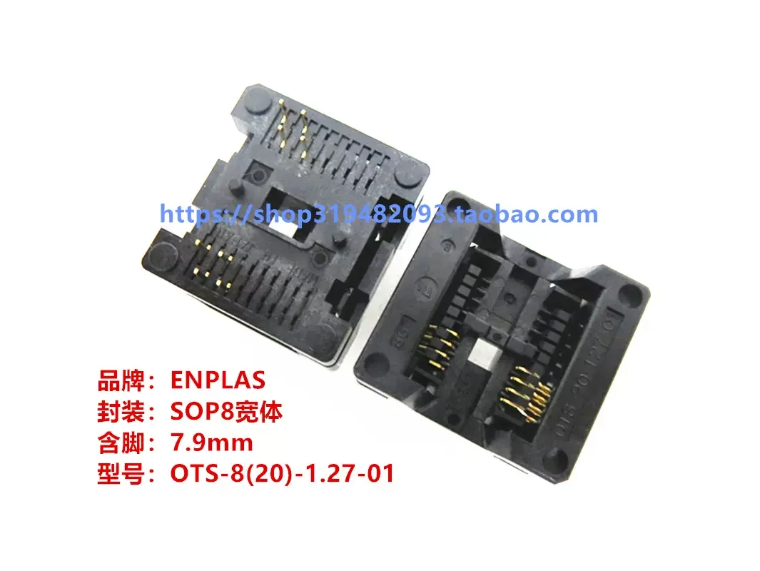 Opentop enpad uji soket OTS-8(20)-1.27-01 SOP8 SOIC8 208mil Burn-in soket IC pemrograman Socketstest bench