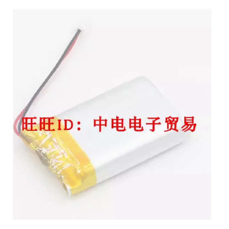 Battery for Sena 50S 30K 20S EVO 10S 10C & Pro Tufftalk Lite Headset New Li Polymer Rechargeable Replacement 3.7V 2 Wires Plug