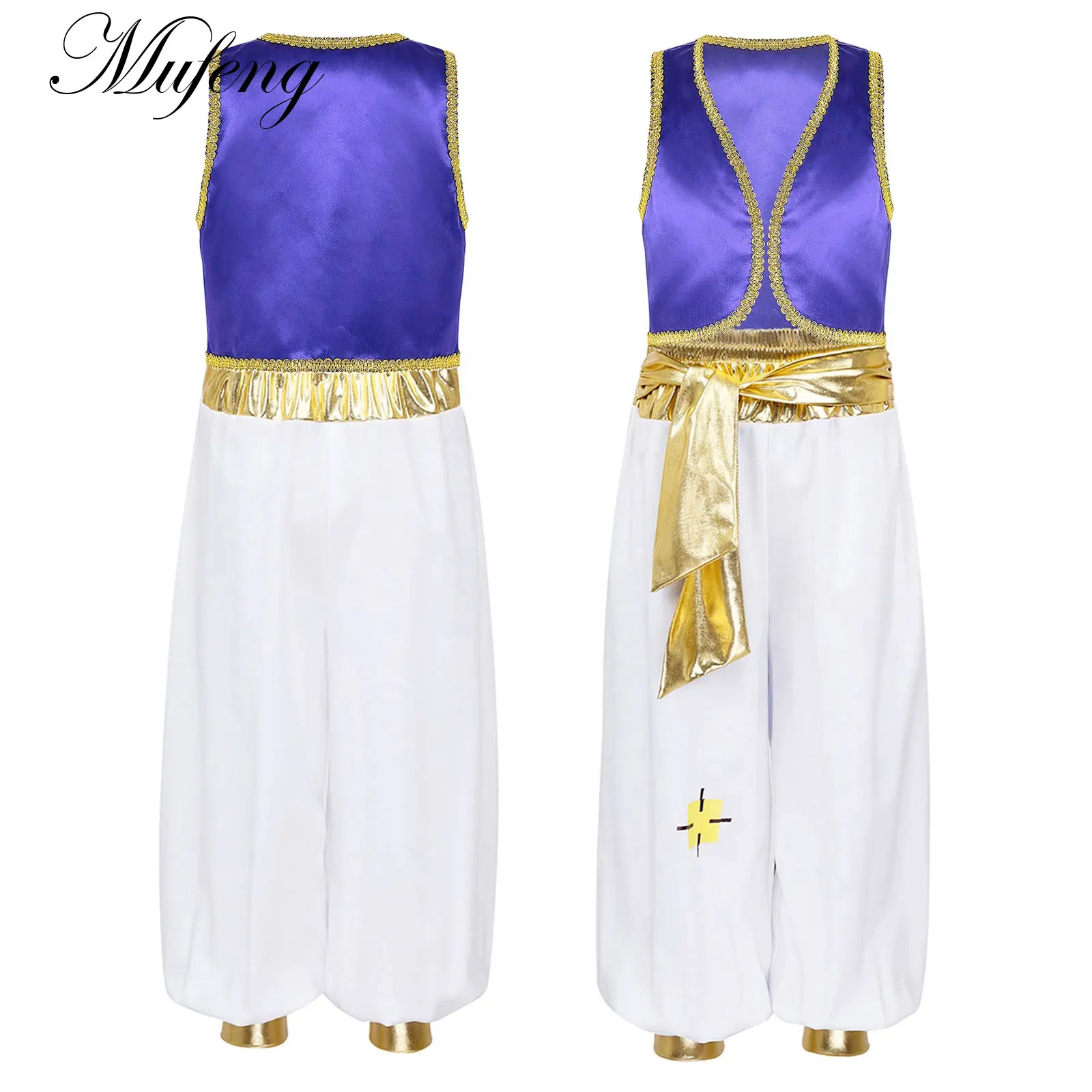 เด็กฮาโลวีนเครื่องแต่งกาย Mythical Prince Aladin Carnival Carnival COSPLAY PARTY ชุดเลื่อม Trim เสื้อกั๊กกับ Belted กางเกง