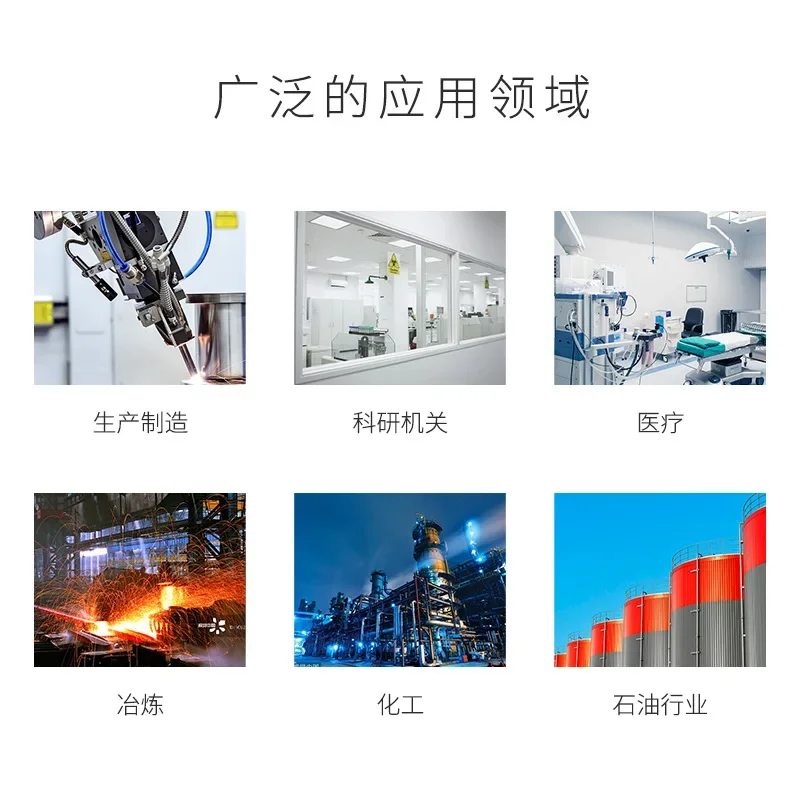 NEW CEM BX-500 Infrared Calibrator Compact Calibration Infrared High Temperature To 500 ° C