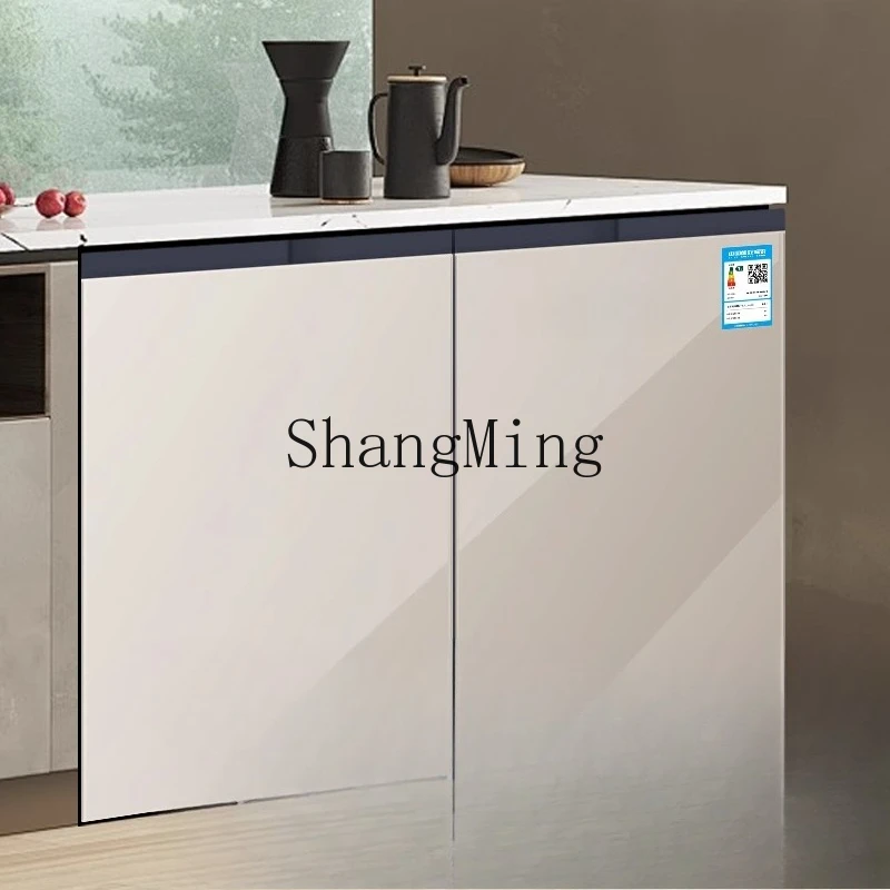 SM horizontal refrigerator household embedded low refrigerator first-class energy efficiency silent double door